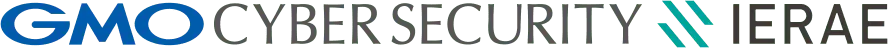GMOサイバーセキュリティbyイエラエ