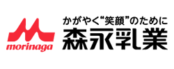森永乳業様