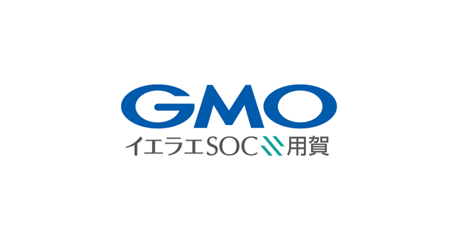 GMOイエラエSOC 用賀ロゴ