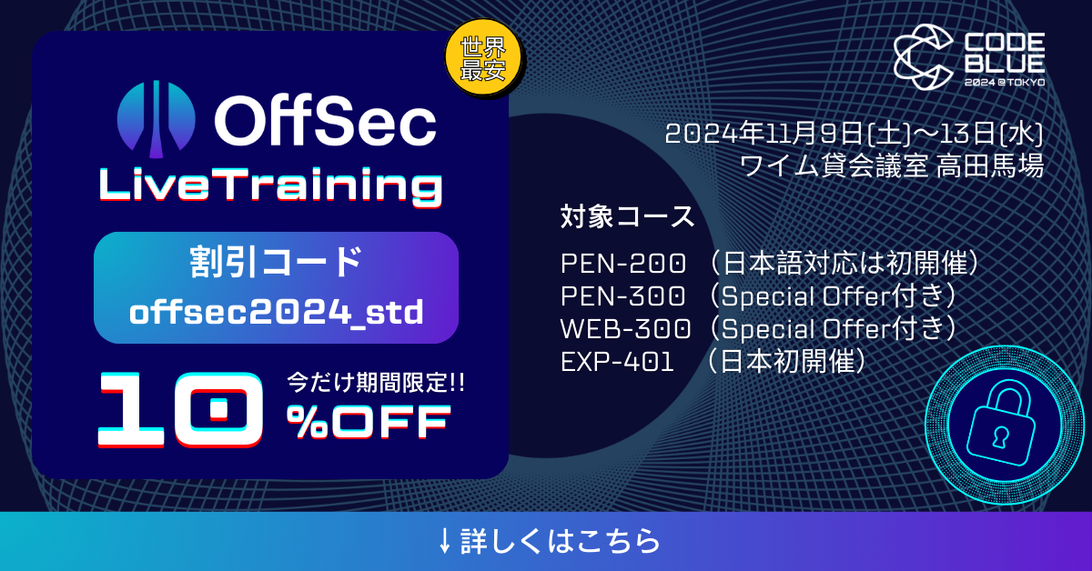 キーエンス エリアセンサー PJ-F90 エラ