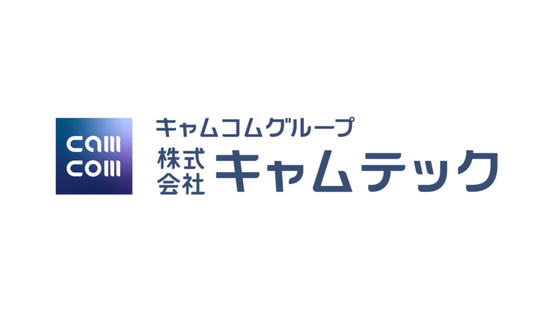 WEB勤怠管理システム「T-REX」に対する脆弱性診断