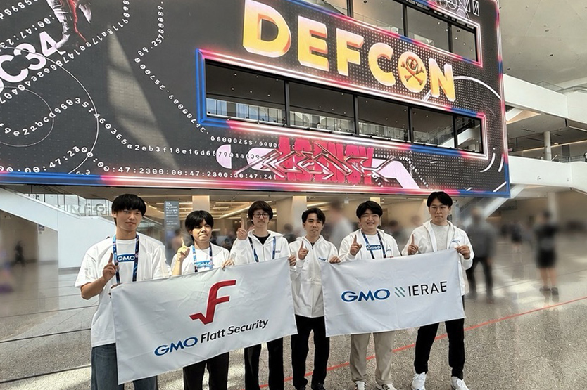 DEF CON CTF Finalsとは？世界最高峰と呼ばれるハッキング競技の決勝戦